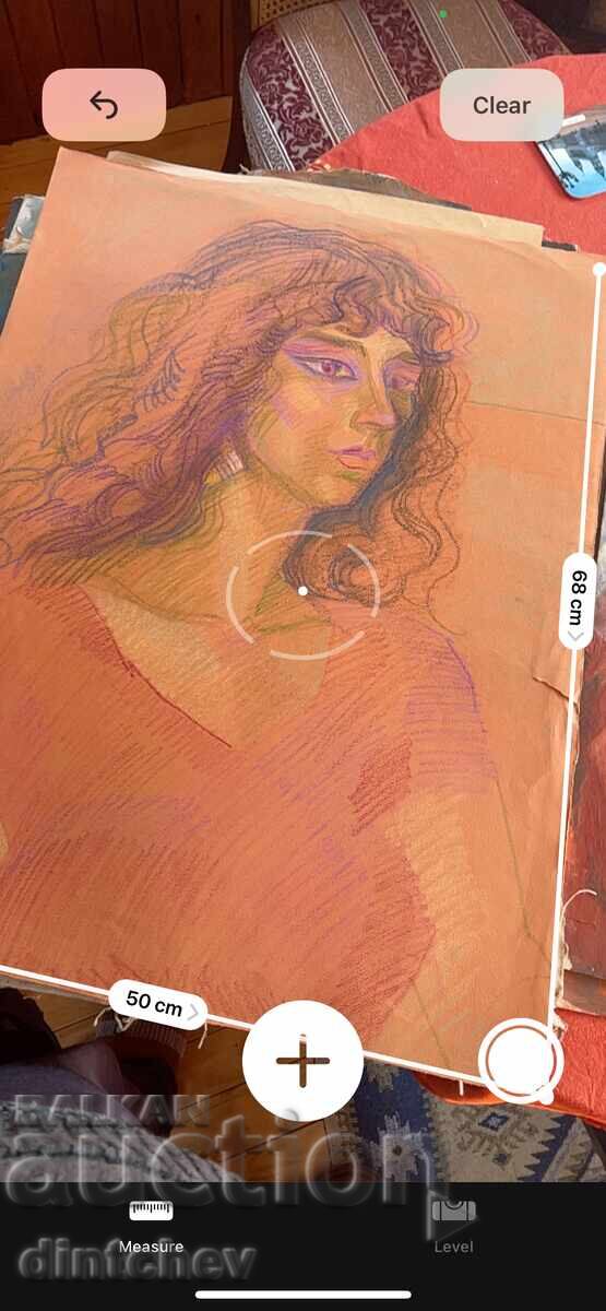 Елка Найденова - Портрет с цена € 10.00 | 19.56 лв.