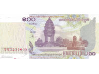 dioman - КАМБОДЖА - 100 РИЕЛС