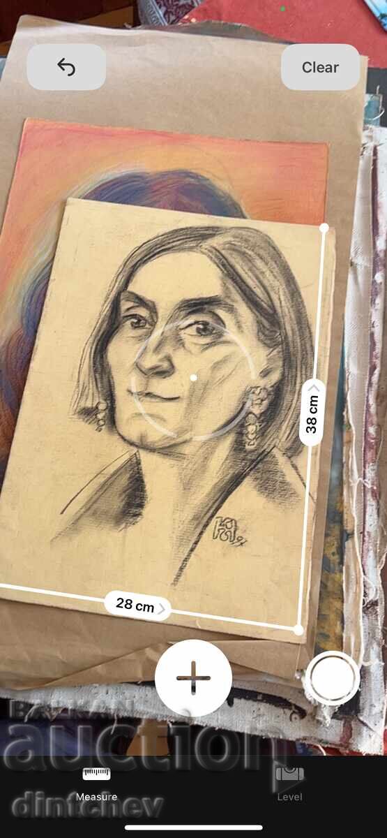 Елка Найденова - Авто-Портрет, с цена € 10.00 | 19.56 лв.