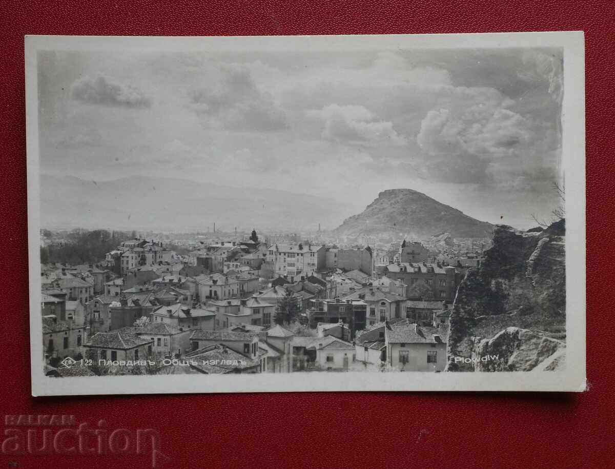 Plovdiv vedere generală