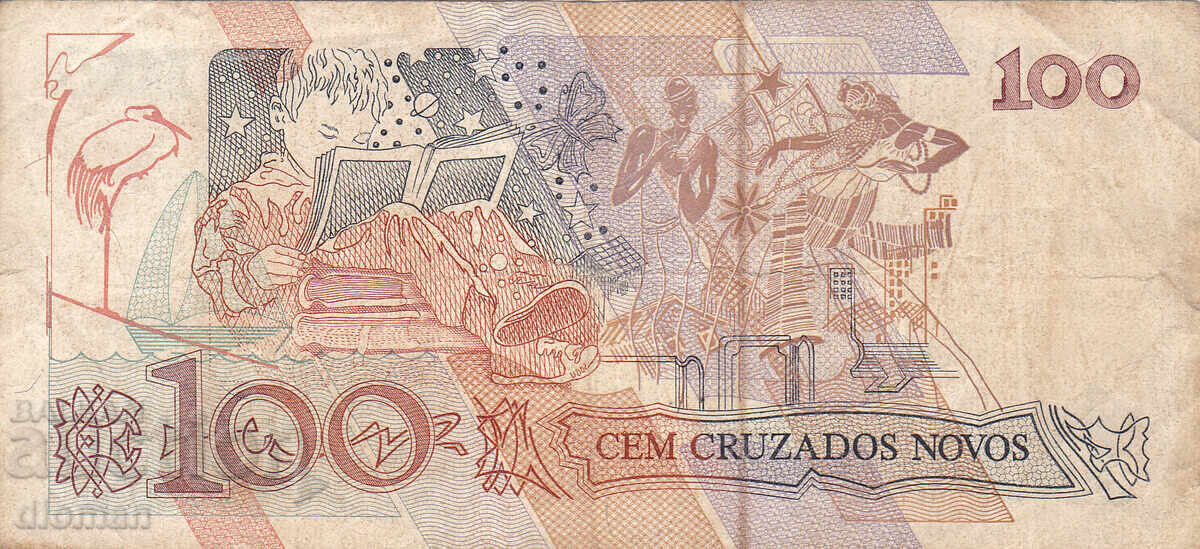 dioman - БРАЗИЛИЯ - 100 КРУЗАДОС