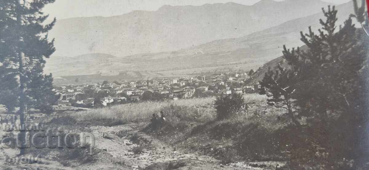 OLD BULGARIAN POSTCARD with price € 10.00 | 19.56 BGN