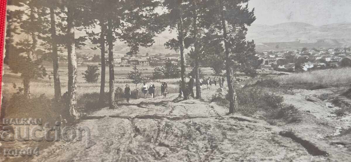 Auction  OLD BULGARIAN POSTCARD