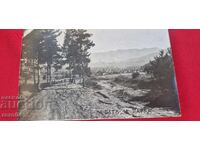 CARTE POșTALĂ BULGARĂ VECHE