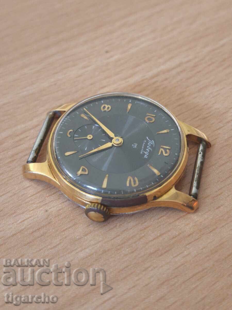 Auction  Pobeda watch