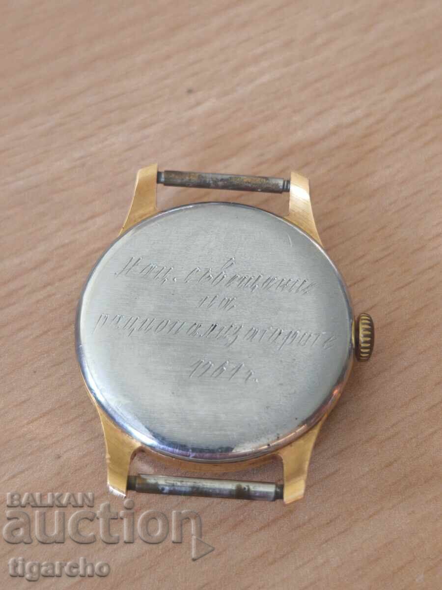 Delivery of Pobeda watch