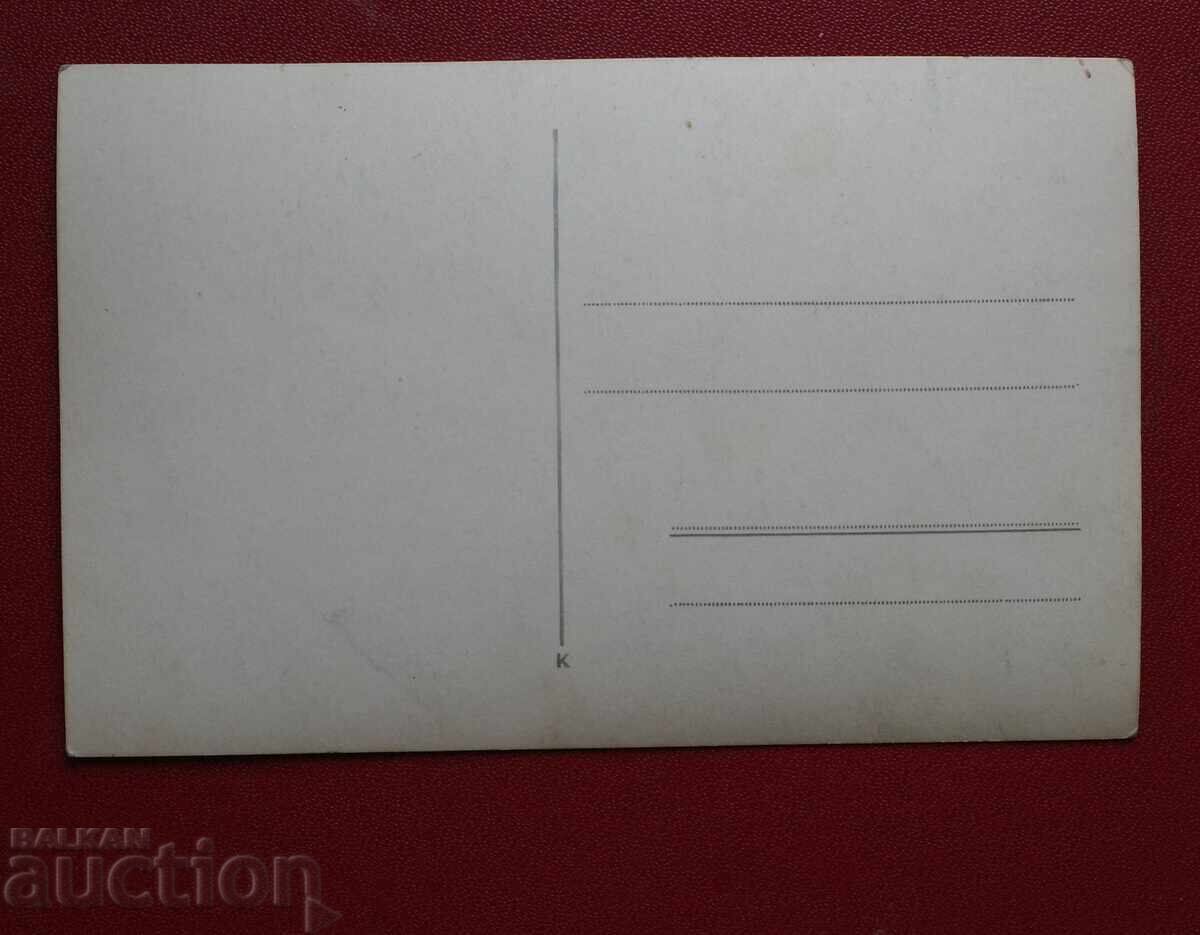 C. Hisara-Villa and Hristo Botev Restaurant with price € 5.00 | 9.78 BGN