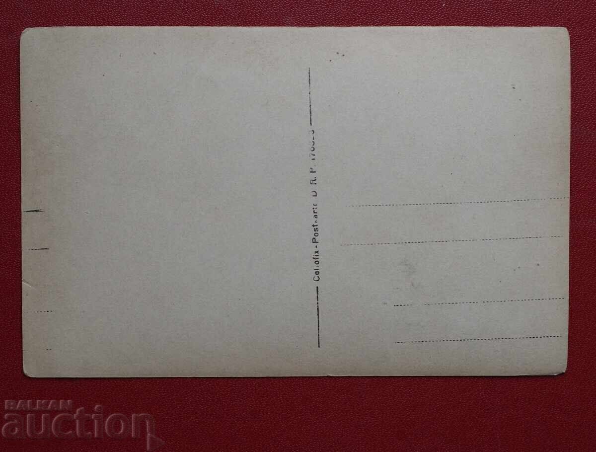 Licitație Tren în Defileul Kresna Licitație Tren în Defileul Kresna