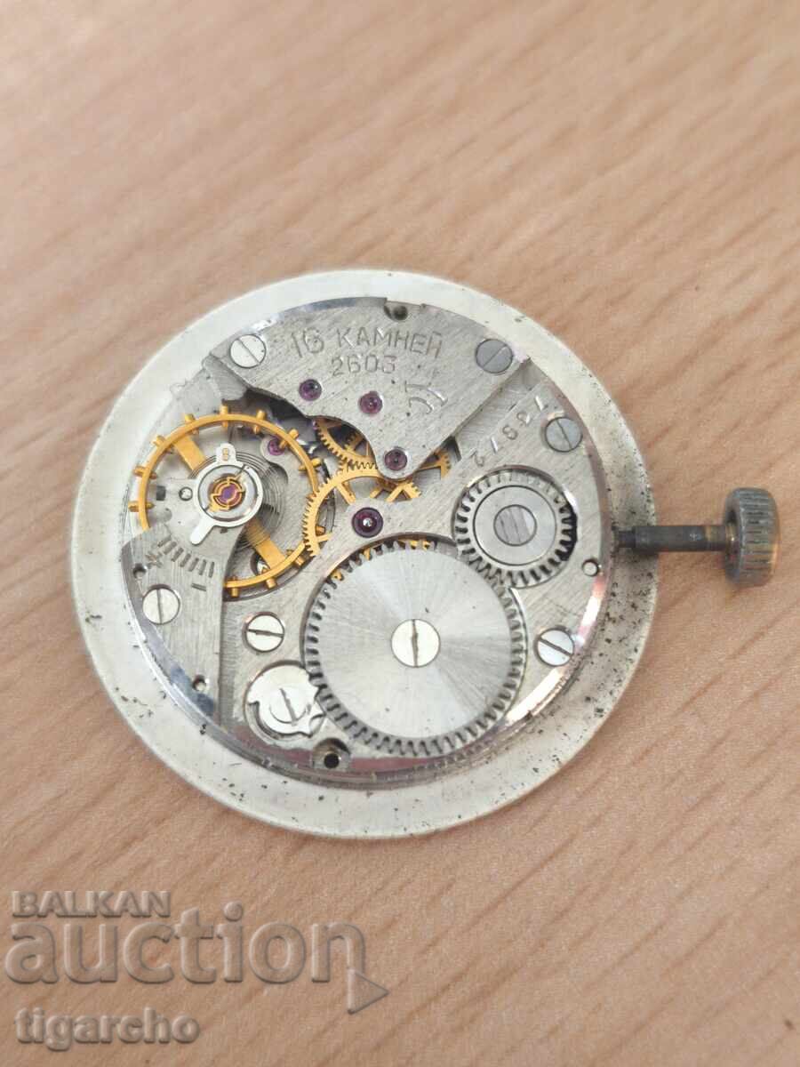 Механизъм за часовник Ракета - 6