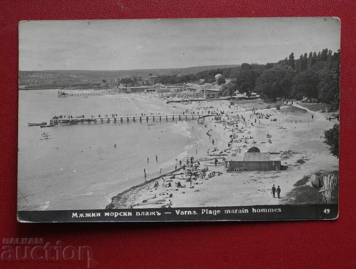 Varna - Men's Beach Varna - Men's Beach
