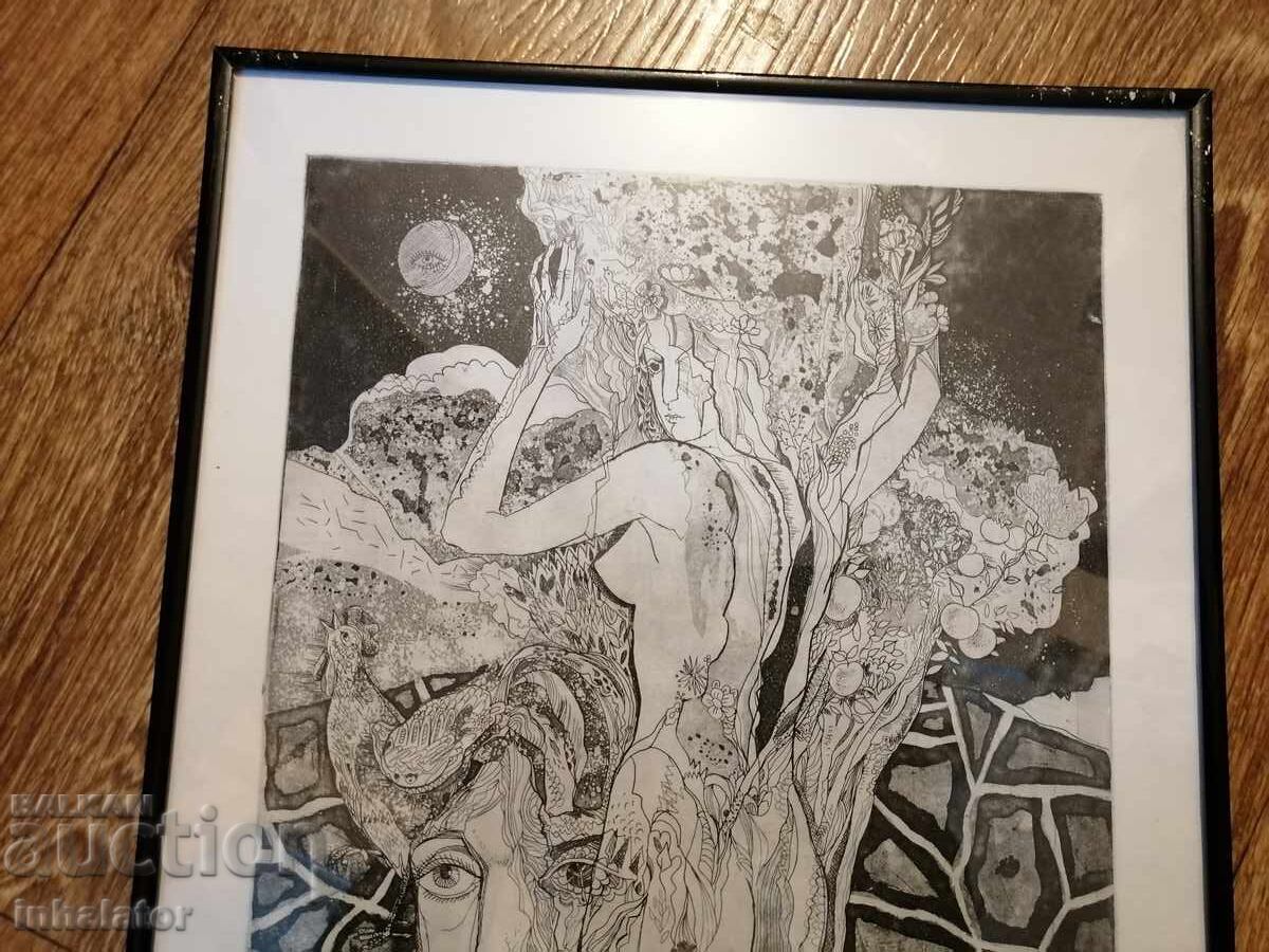 Доставка на Графика Самодиви Михаил Коевчинов 30 - 40 см