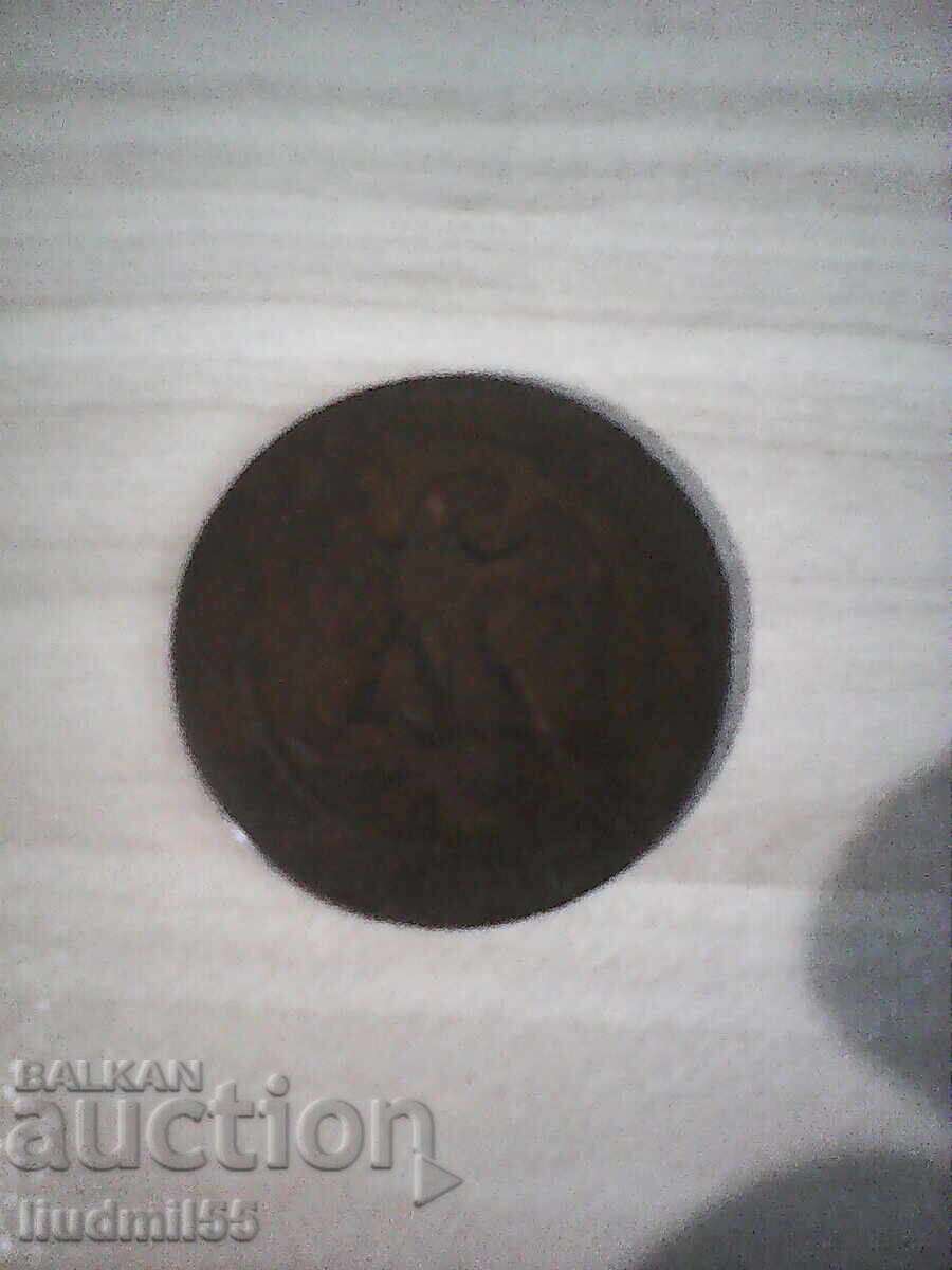Γαλλία - 10 λεπτά (Ναπολέων Γ') | 1861 με τιμή € 2.50 | 4.89 BGN