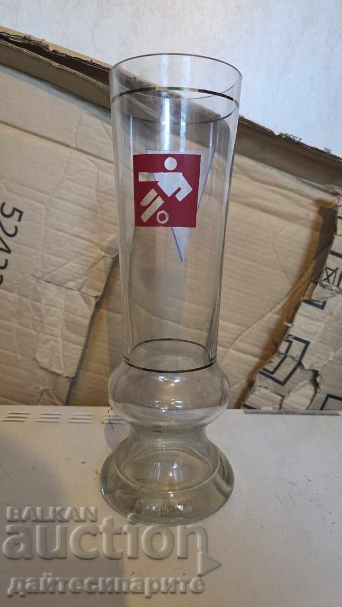 Górnik Zabrze Cup - 50cm Height with price € 26.00 | 50.85 BGN