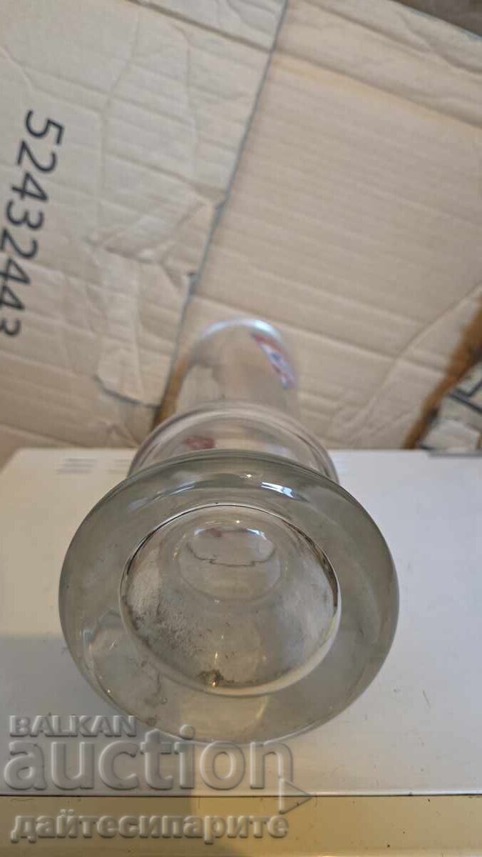 Delivery of Górnik Zabrze Cup - 50cm Height