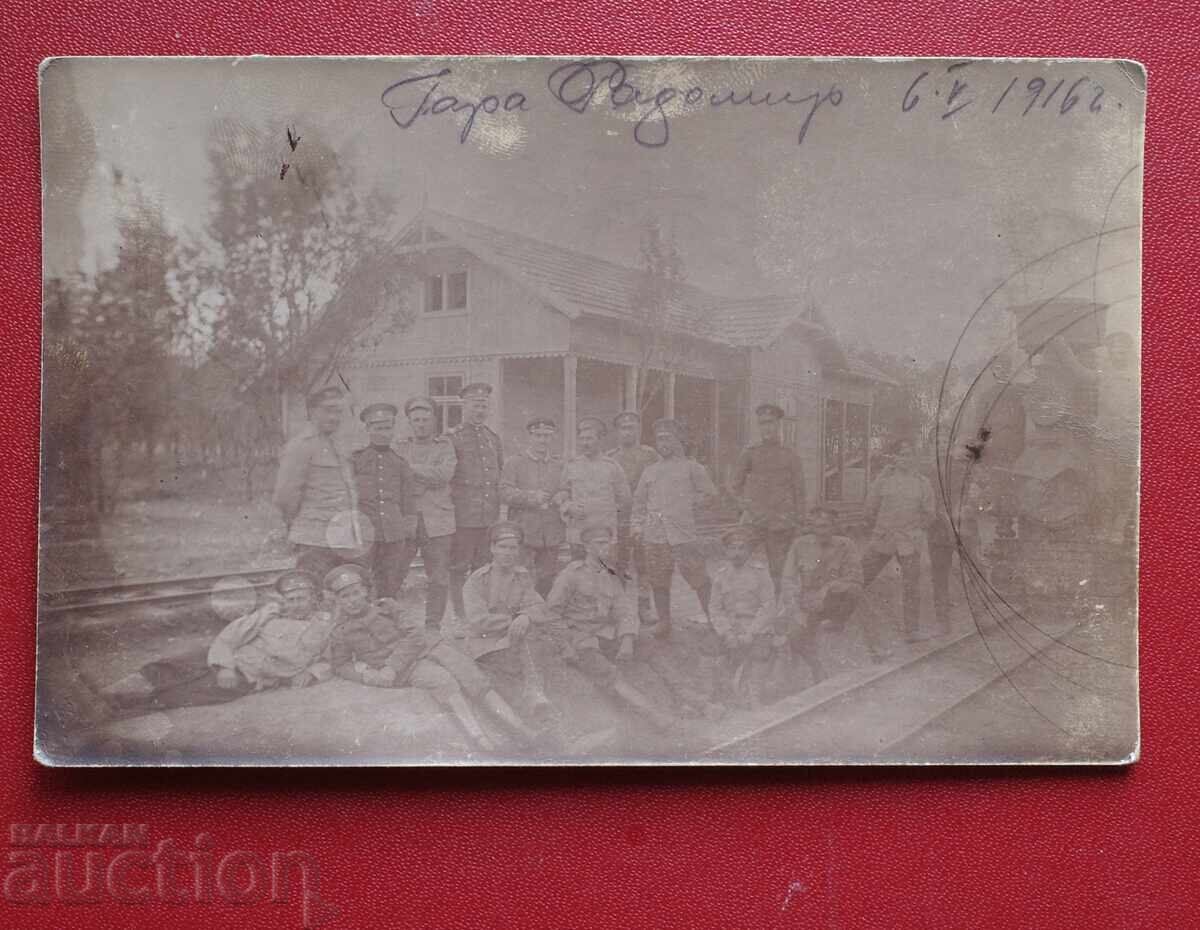 Garage Radomir Military 1916