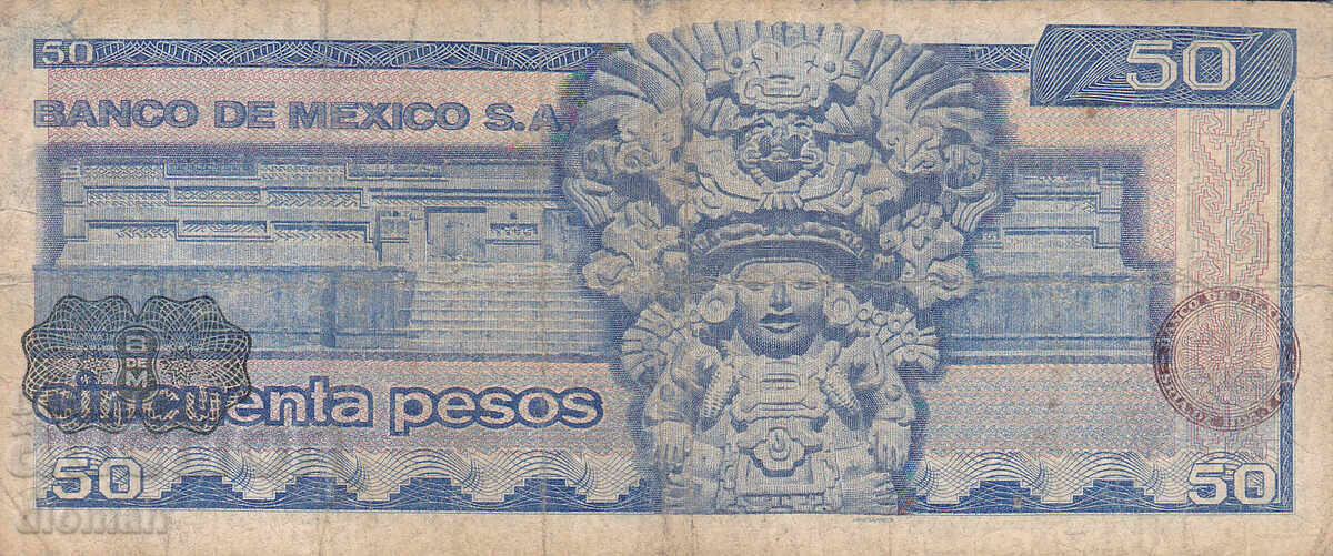 dioman - MEXIC - 50 PESOS cu preț € 0.60 | 1.17 BGN