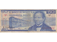 dioman - МЕКСИКО - 50 ПЕСОС