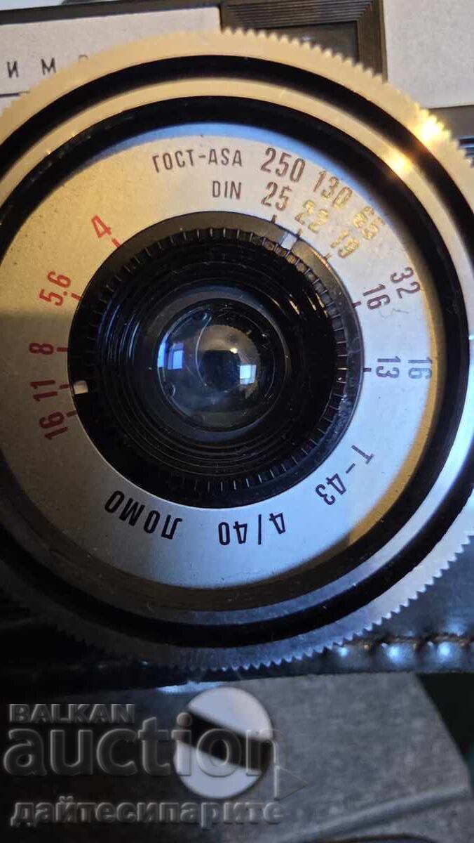 Стар фотоапарат СМЯНА СИМВОЛ - 5