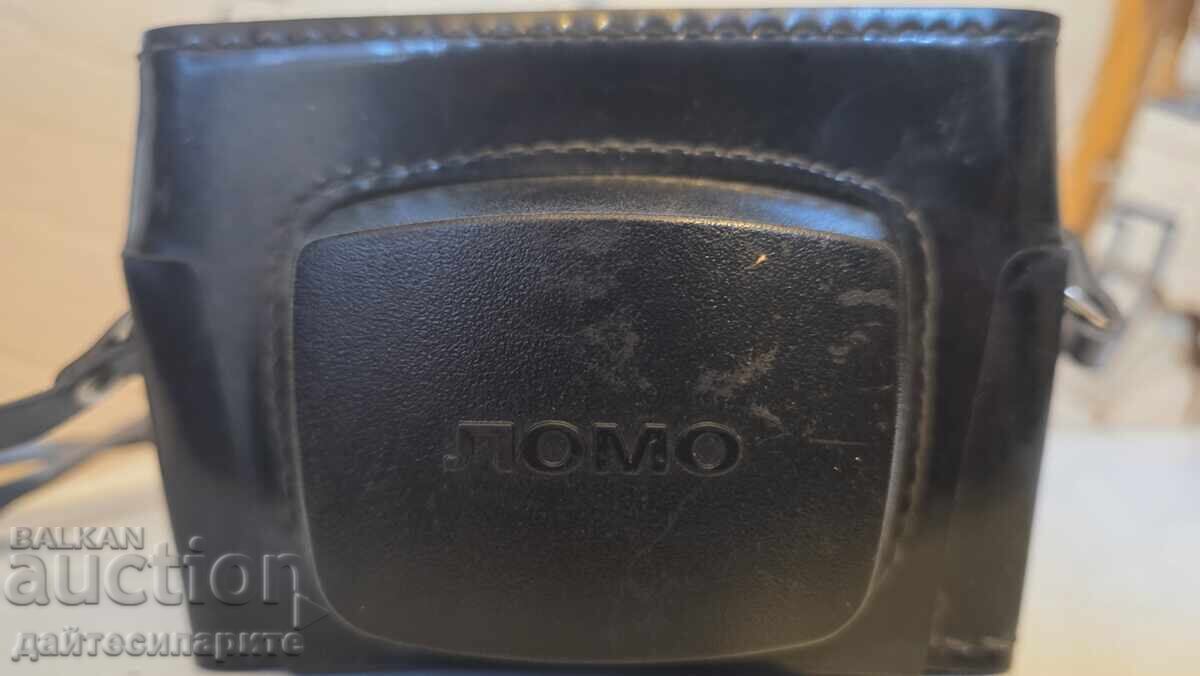 Стар фотоапарат СМЯНА СИМВОЛ - 7