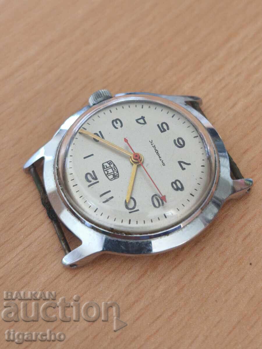 Δημοπρασία Ρολόι Ruhla