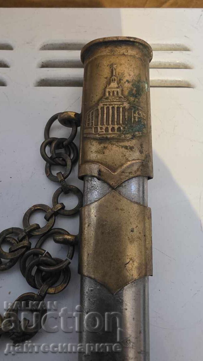 Sabie veche de cursant cu teacă - 5