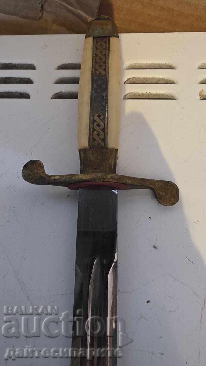 Sabie veche de cursant cu teacă - 6