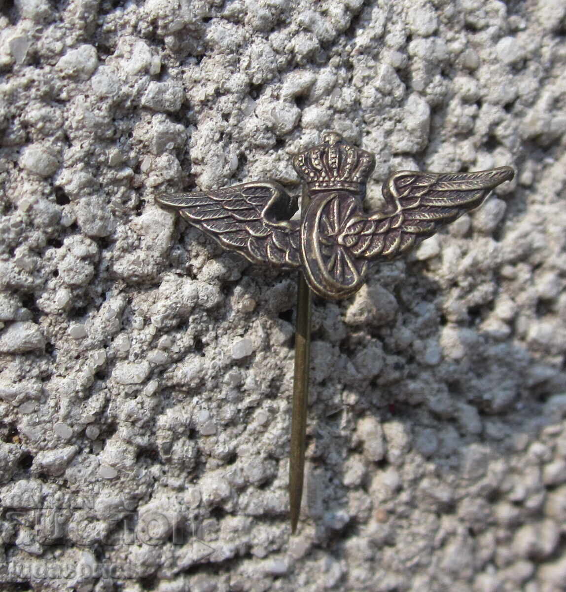 Bulgarian Royal Railway Sign Bulgarian Royal Badge with price € 15.00 | 29.34 BGN