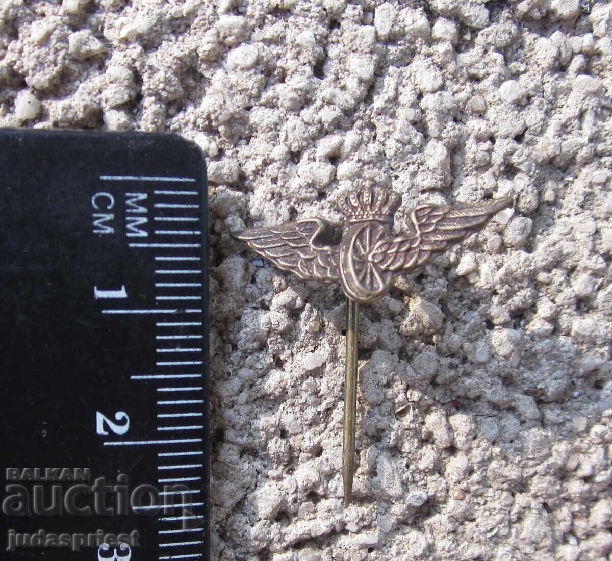 Auction  Bulgarian Royal Railway Sign Bulgarian Royal Badge