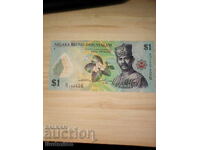 Μπρουνέι 1 δολάριο 2011 UNC