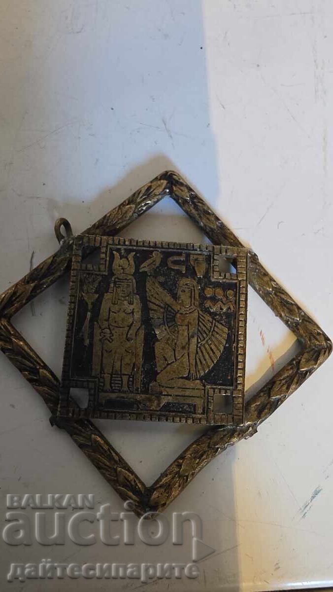 Licitație Semn și sigiliu vechi