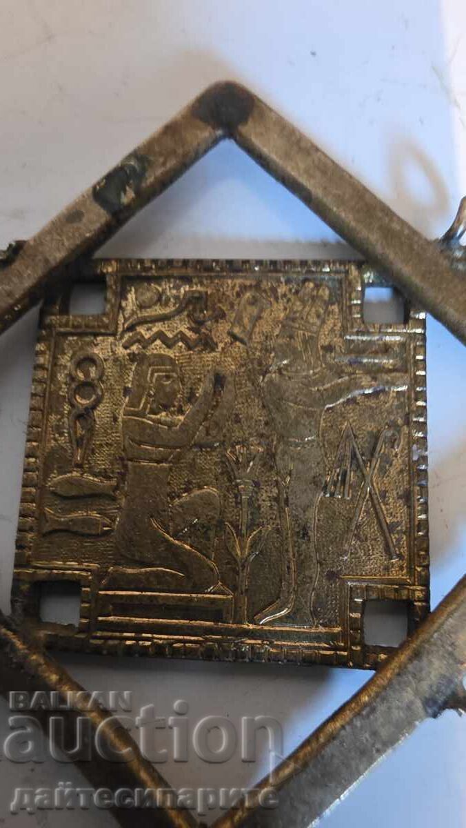 Livrarea Semn și sigiliu vechi