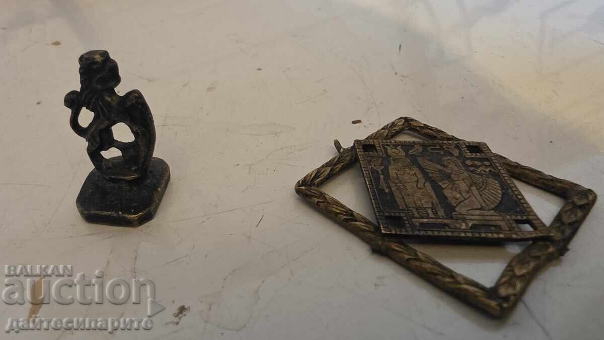 Semn și sigiliu vechi