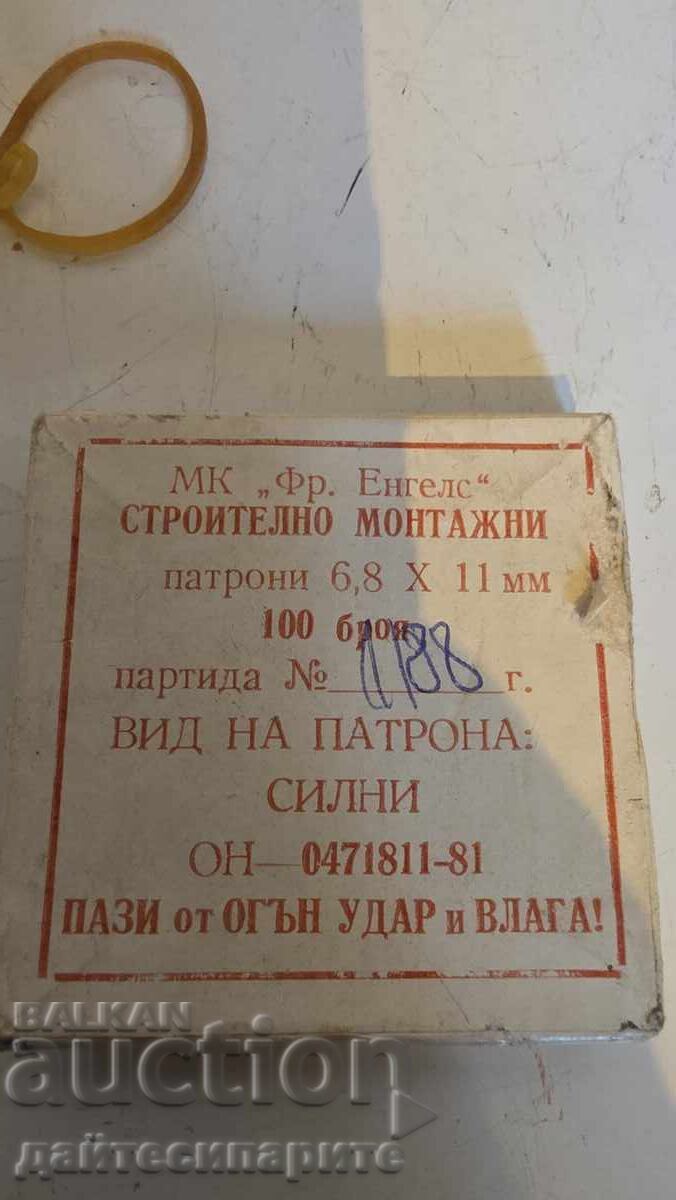 Licitație Cartușe pentru hilti Licitație Cartușe pentru hilti