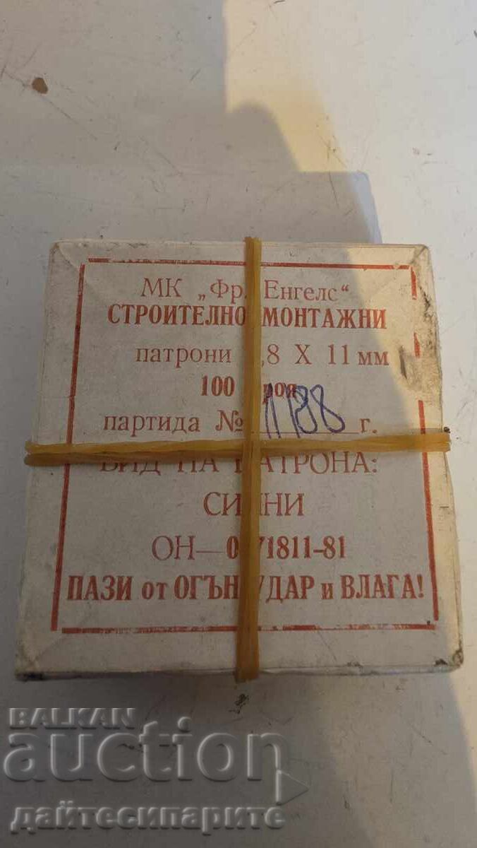 Cartușe pentru hilti Cartușe pentru hilti