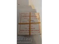 Патрони за хилти