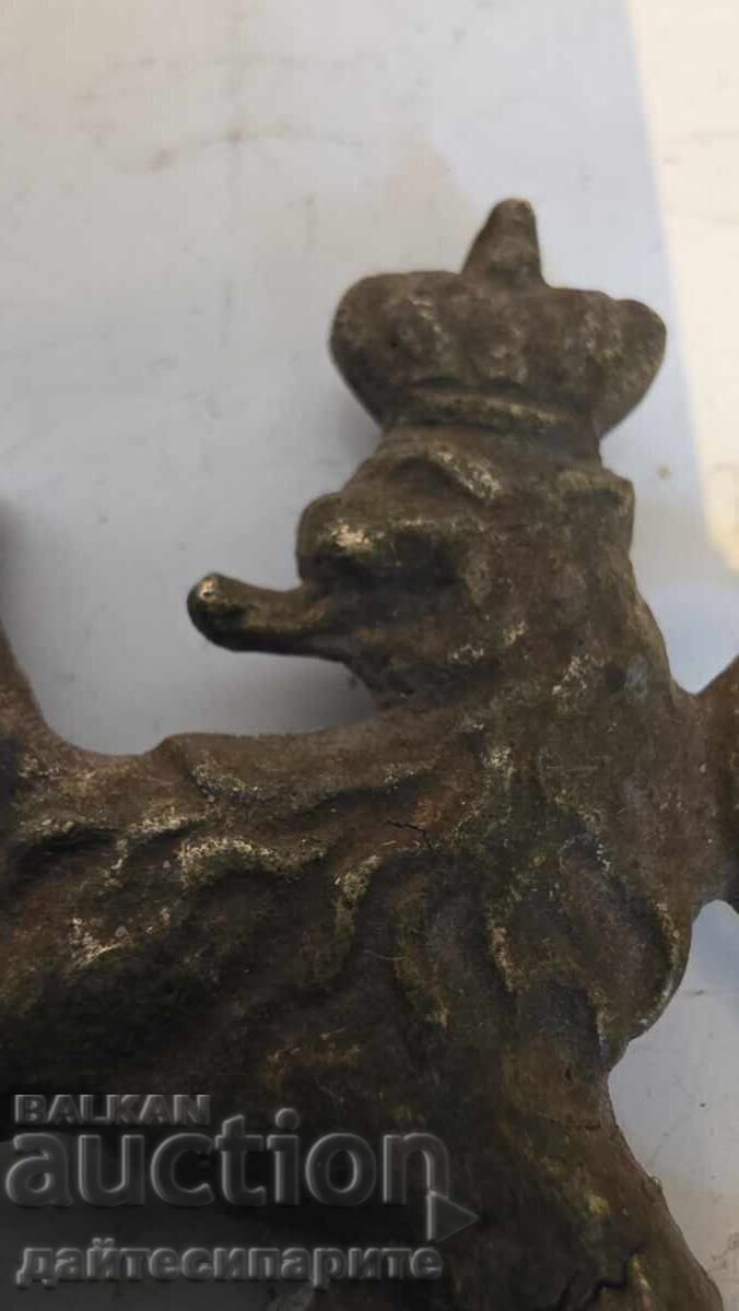 Auction  Bulgarian Lion Sign - With Crown