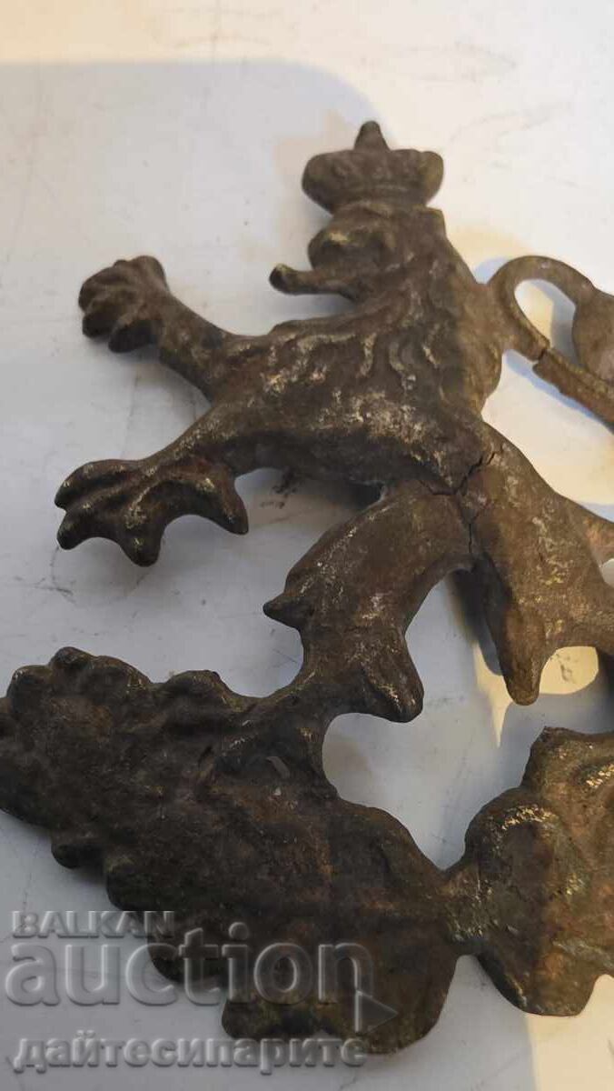 Bulgarian Lion Sign - With Crown - 5