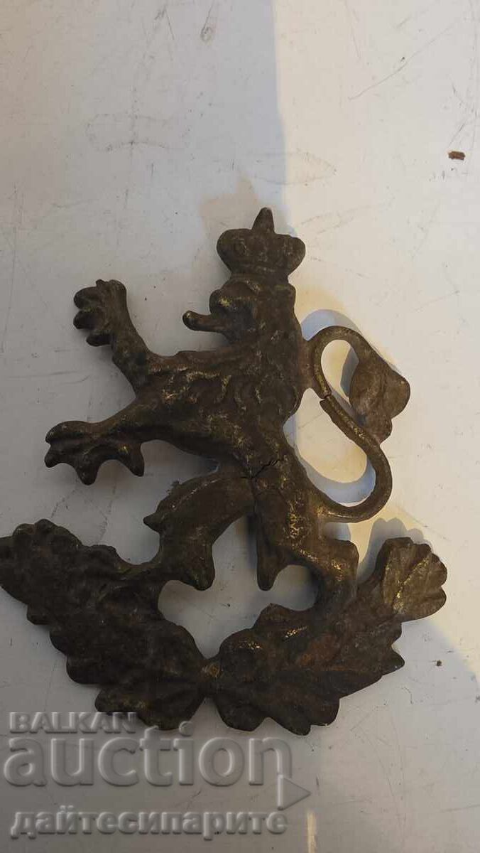 Bulgarian Lion Sign - With Crown