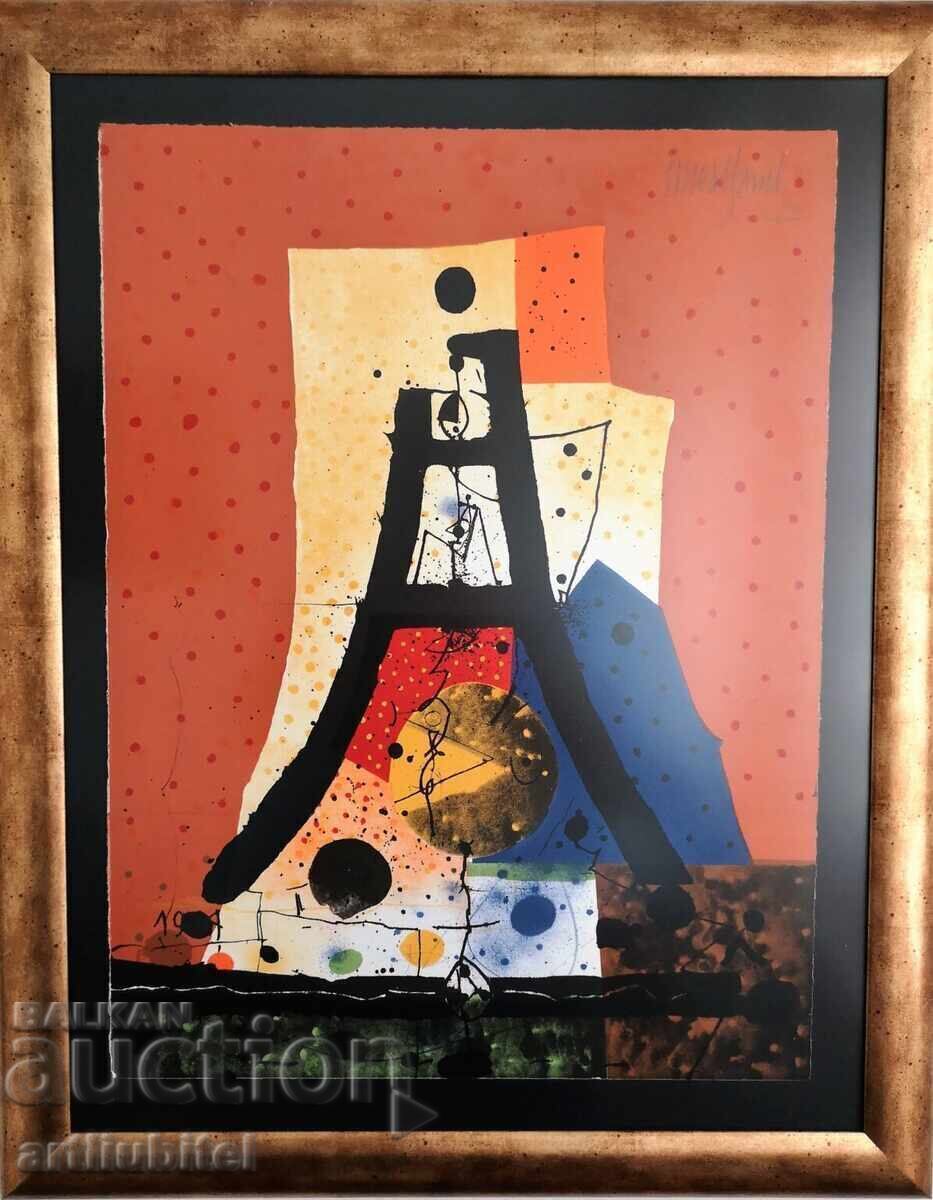 Στογιάν Τσάνεφ - πίνακας, 77 x 61 εκ., 1994 + δώρο