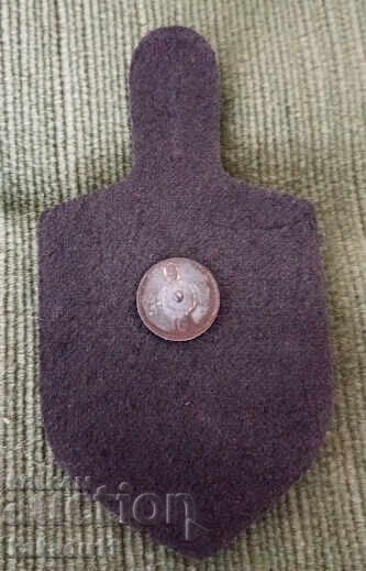 COT значка с цена € 16.00 | 31.29 лв. COT значка с цена € 16.00 | 31.29 лв.