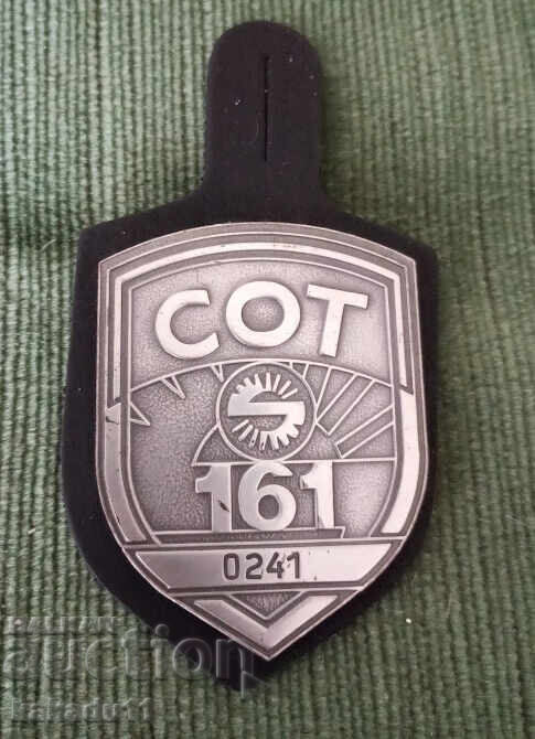 COT значка COT значка