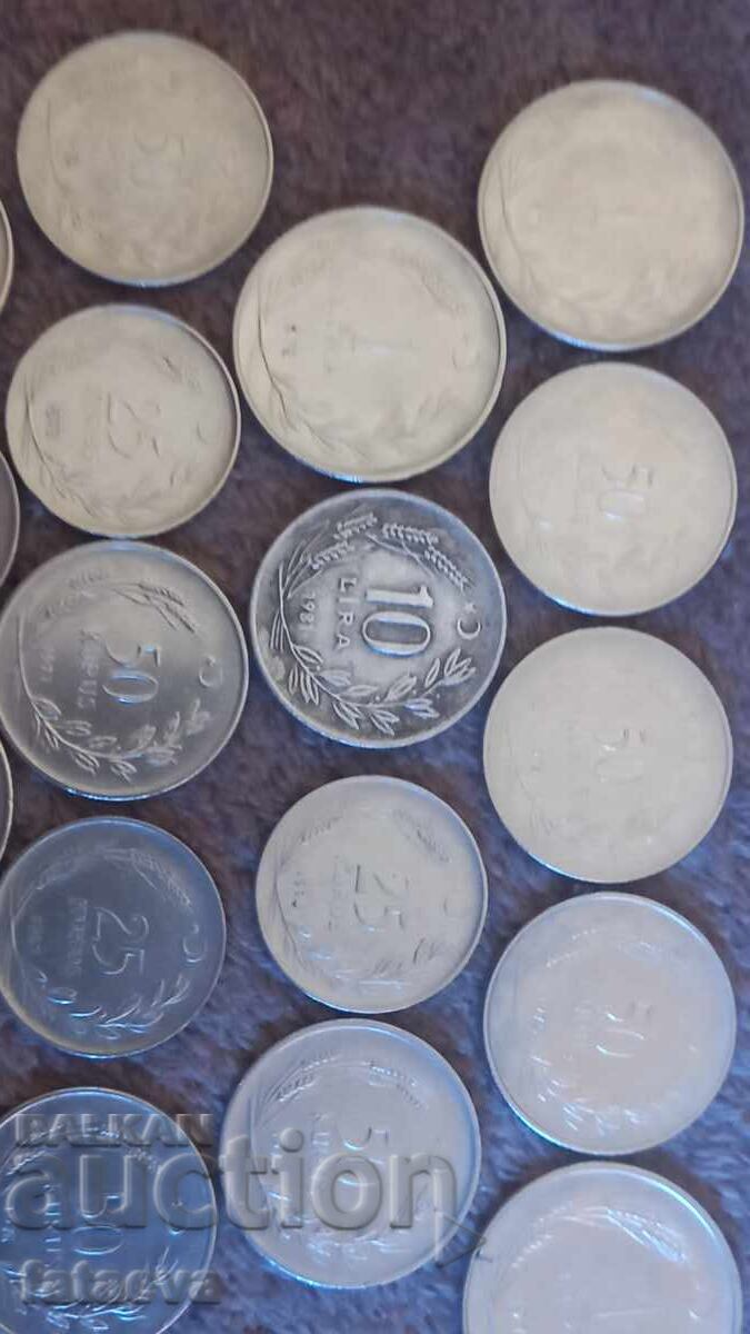 Lot Turkey, Turkish old coins with price € 1.00 | 1.96 BGN
