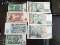 Продавам лот банкноти