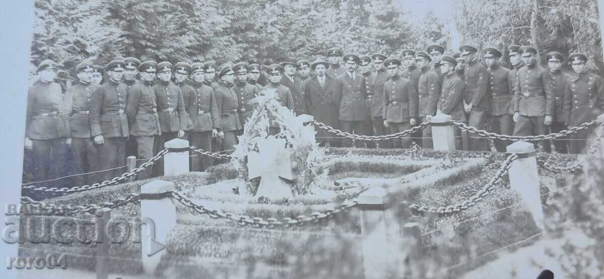 TSARITSA ELEONORA - TOMB - BOYANA CHURCH with price € 20.00 | 39.12 BGN