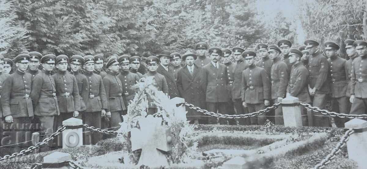 Auction  TSARITSA ELEONORA - TOMB - BOYANA CHURCH