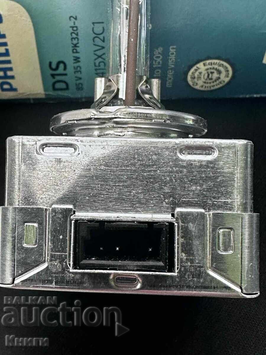 Auction  Xenon bulb Philips