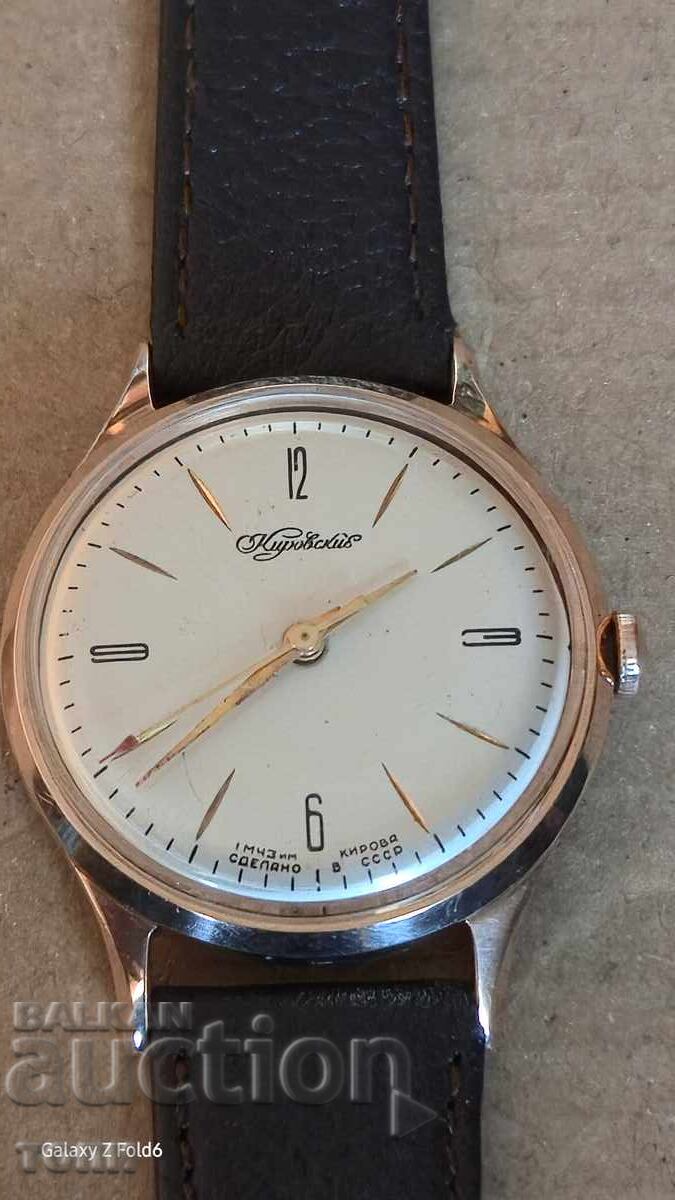 ΚΙΡΟΦΣΚΙ ΧΡΥΣΟΣ 14 Κ ΣΠΑΝΙΟ ΕΡΓΟ ΧΩΡΙΣ ΕΓΓΥΗΣΗ