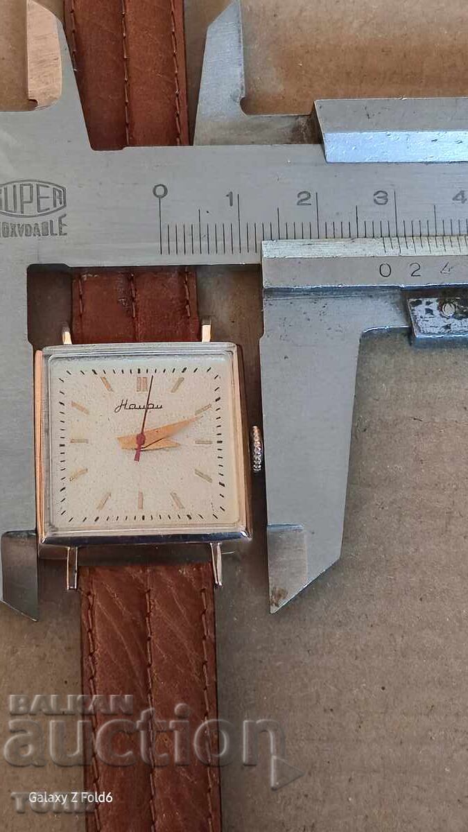 NAIRI GOLD 14K RARE WORKS WITHOUT WARRANTY - 5 NAIRI GOLD 14K RARE WORKS WITHOUT WARRANTY - 5