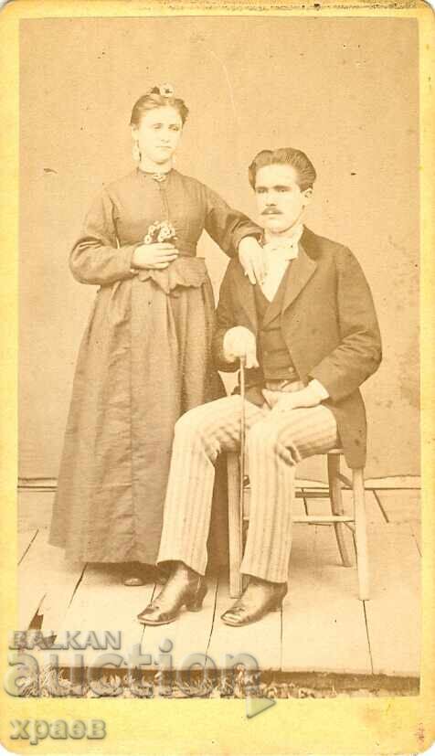 OLD PHOTOGRAPH - CARDBOARD - SERBIA - 1877 - M2435 OLD PHOTOGRAPH - CARDBOARD - SERBIA - 1877 - M2435