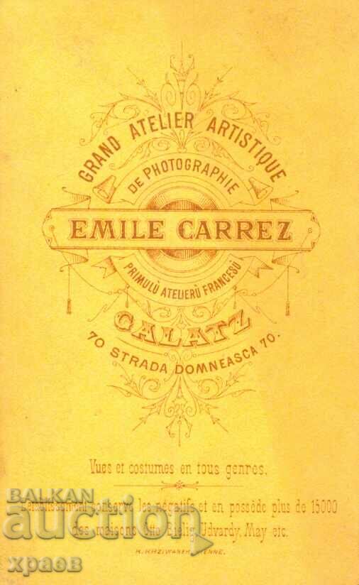 FOTOGRAFIE VECHE - CARTON - ROMÂNIA – M1409 cu preț € 79.99 | 156.45 BGN